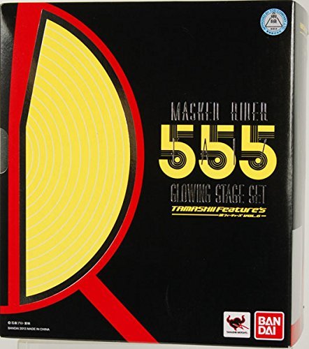S.H.フィギュアーツ 仮面ライダー555 GLOWING STAGE SET