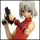figma Ji