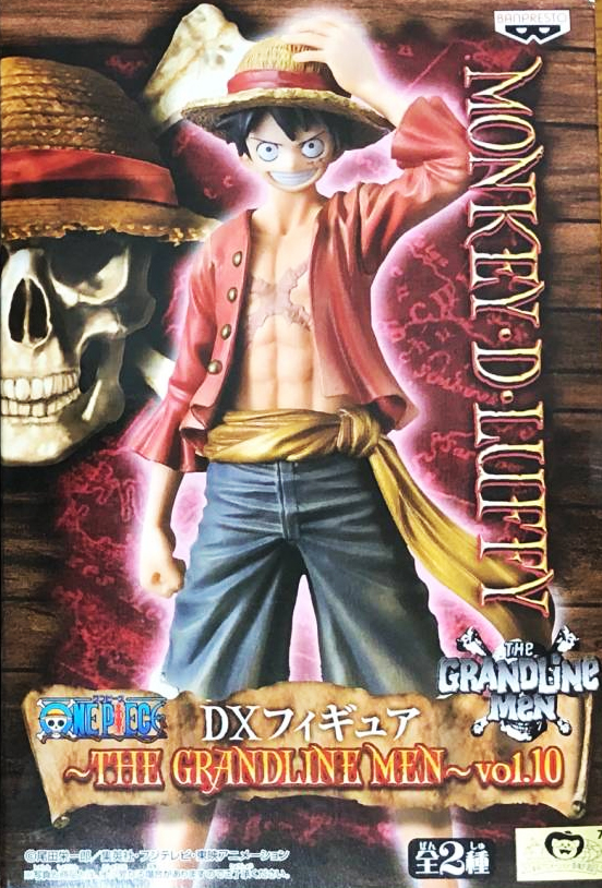 ワンピース DXフィギュア THE GRANDLINE MEN vol.10 モンキー・D・ルフィー