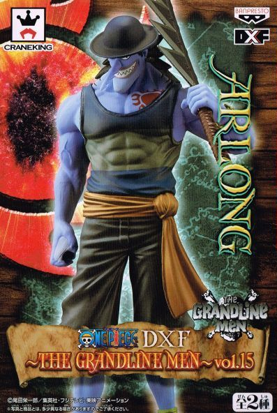 ワンピース DXフィギュア THE GRANDLINE MEN vol.15 アーロン
