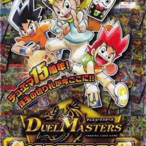 未開封】デュエルマスターズ DMEX-01 ゴールデンベスト 未開封パック