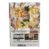 シュリンク付新品未開封】 週刊少年ジャンプ 2025年 36-37号 ポケモン